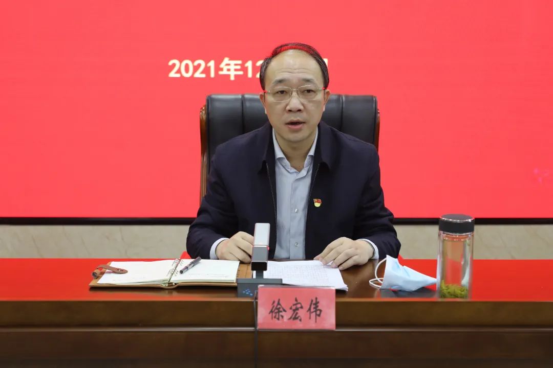 西青区第十二次党代会 代表西营门街党工委书记徐宏伟李清同志在西青