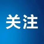 这类App，千万要小心