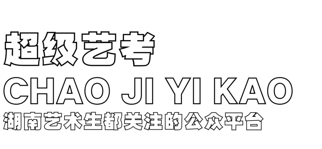 預(yù)估陜西2021高考分?jǐn)?shù)線_陜西高考分?jǐn)?shù)線預(yù)估_陜西2024高考預(yù)計(jì)分?jǐn)?shù)線