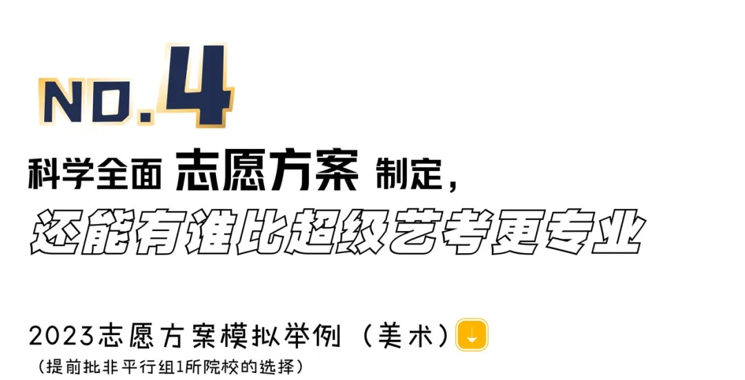 陜西高考分?jǐn)?shù)線預(yù)估_陜西2024高考預(yù)計(jì)分?jǐn)?shù)線_預(yù)估陜西2021高考分?jǐn)?shù)線