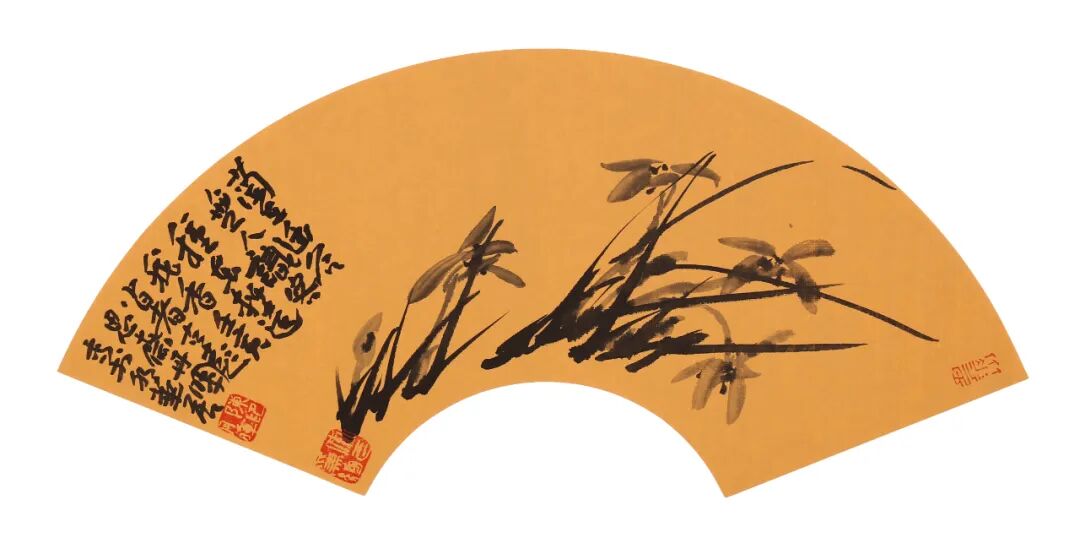 清风徐来名家扇面系列作品欣赏陈丹晖