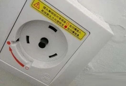单相插座，三相空调插座，按规定带多大功率的图1