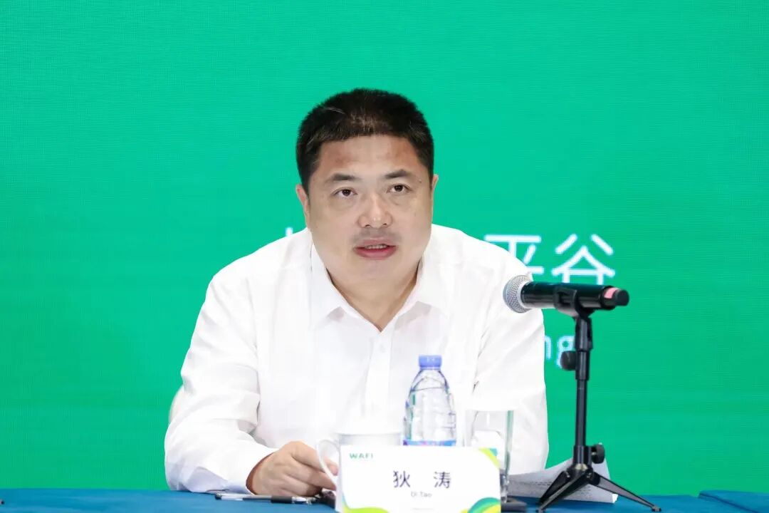 微信图片_20240924153731(1).jpg