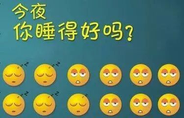 治疗失眠最好的方法，老祖宗早就写出来了