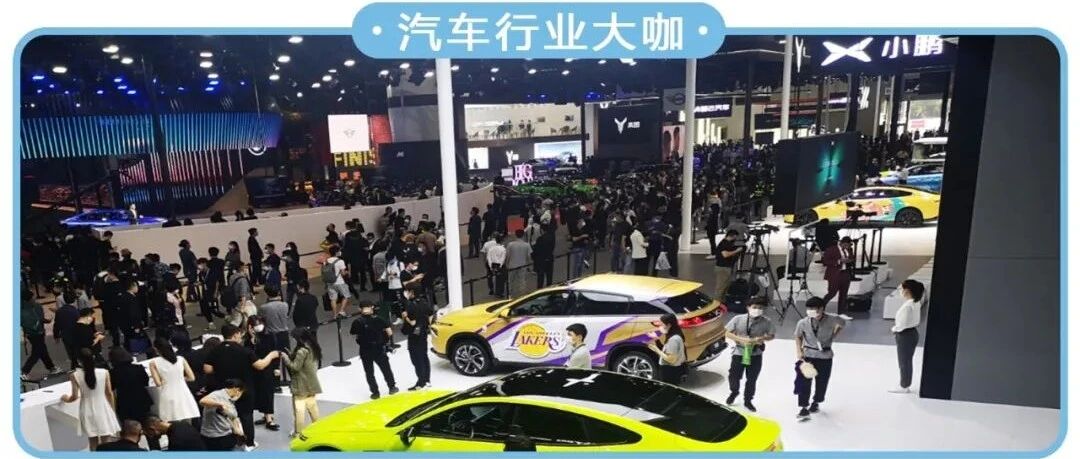 突发，广州车展小鹏汽车遭车主维权！