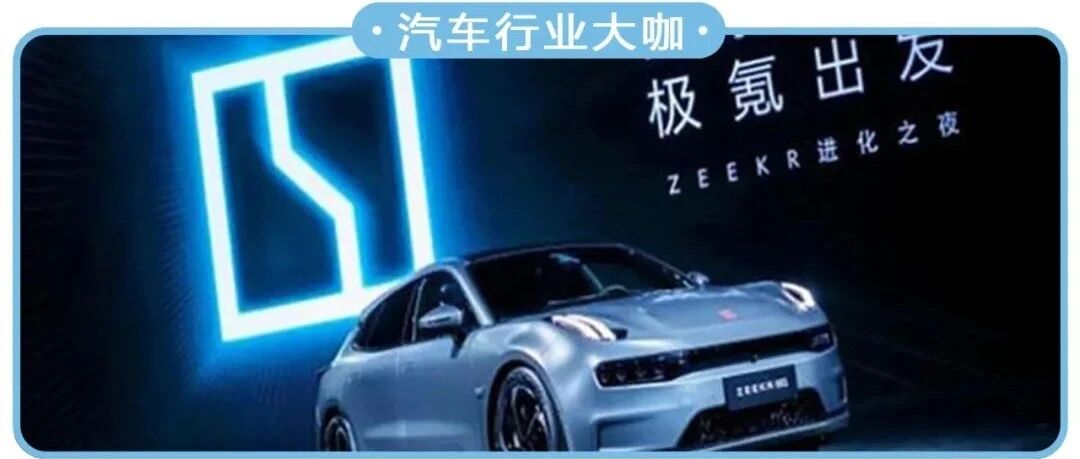 腾讯参股特斯拉获利2350亿元，收益率远超巴菲特