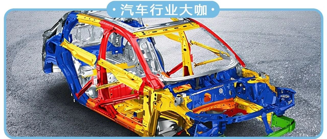 领克01被车主投诉钢材减配、销售欺诈，厂家发声明回应