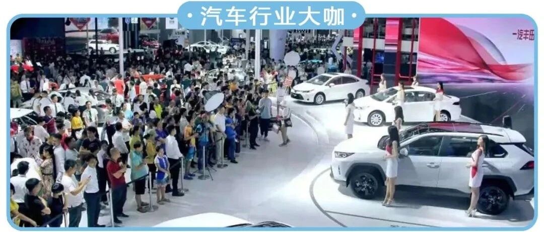 新车“虚假宣传”成风，车企为此付出了什么代价 | 315调查