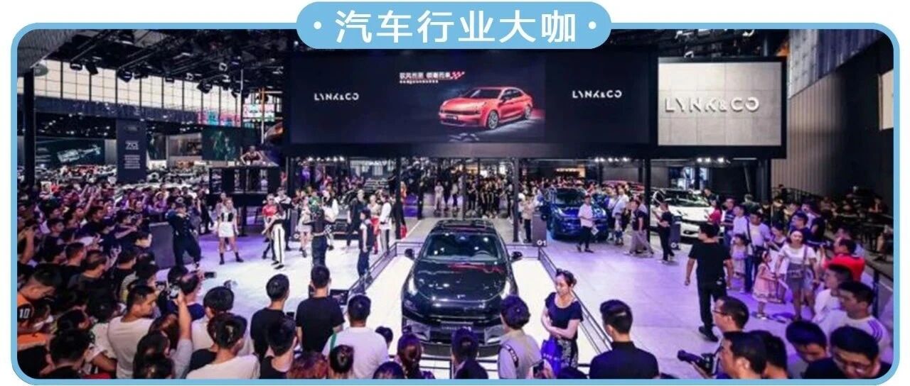 国庆汽车销售火爆，第四季度厂家还需要“跳楼价”冲销量吗