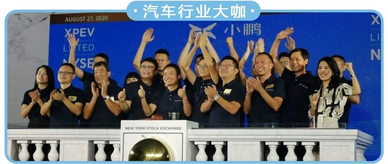 月销不过千台小鹏汽车，离超越特斯拉这一“小目标”还差多远？