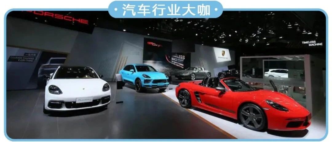 年底汽车像海鲜经常调价，豪华车降价22%算骨折吗？（内附促销表）