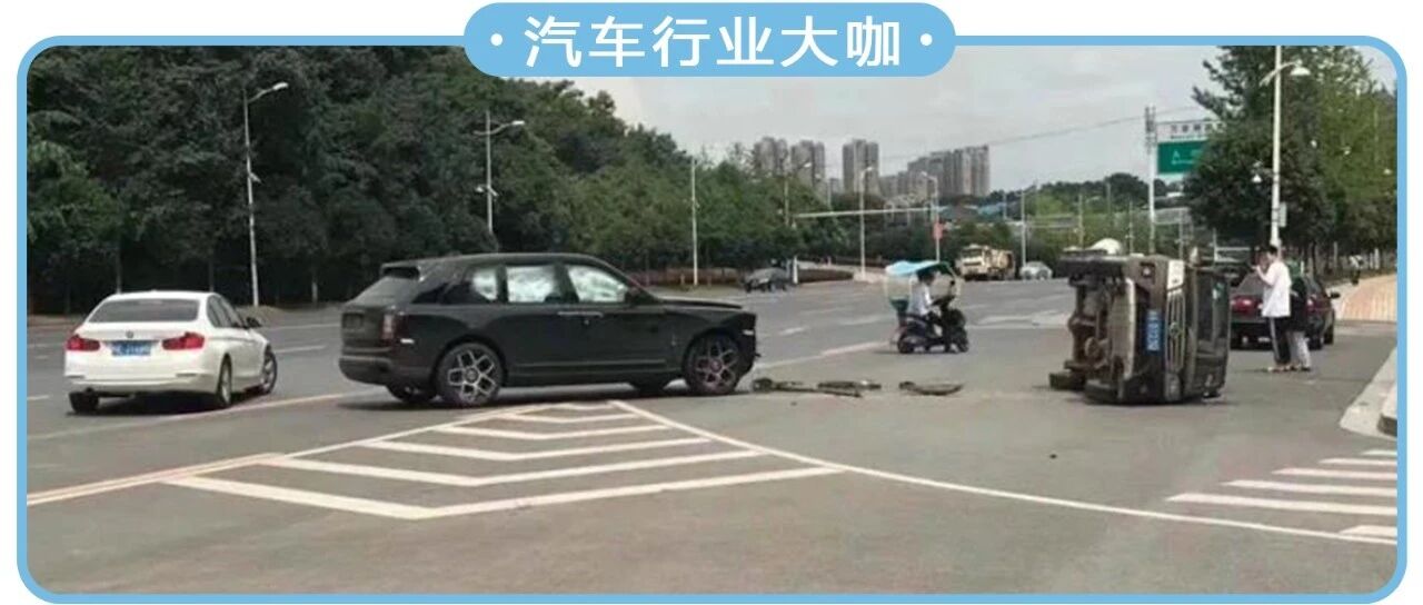 又见天价赔偿！长安面包车怼一下，一套房子就没了