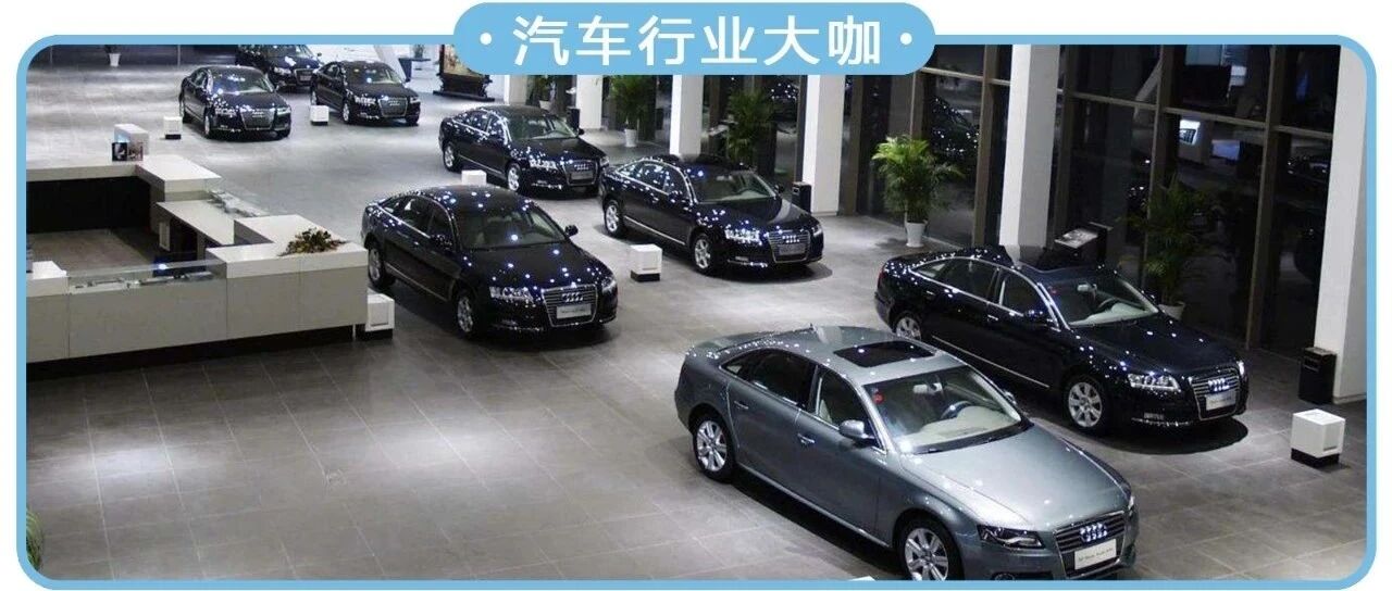 单车最高补贴8万！双十一与广州车展，什么时候买车最划算？