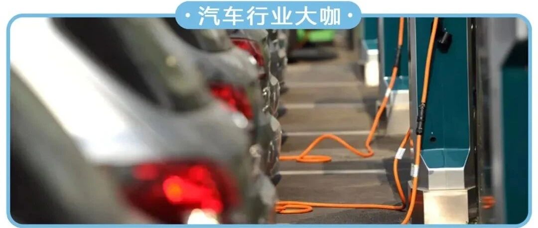 五菱两次涨价，小鹏延期交付！买新能源车就这么难？