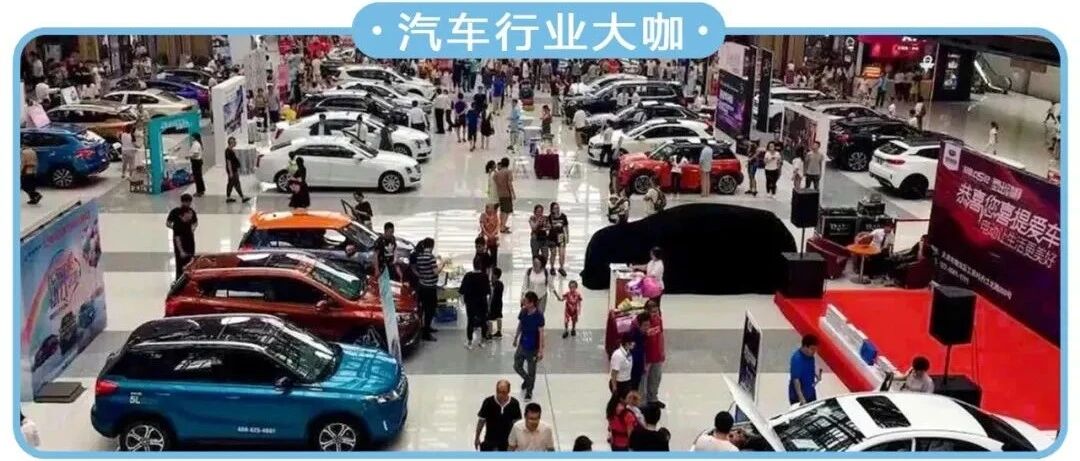 3月经销商库存高达63.6%，降价潮何时来临？