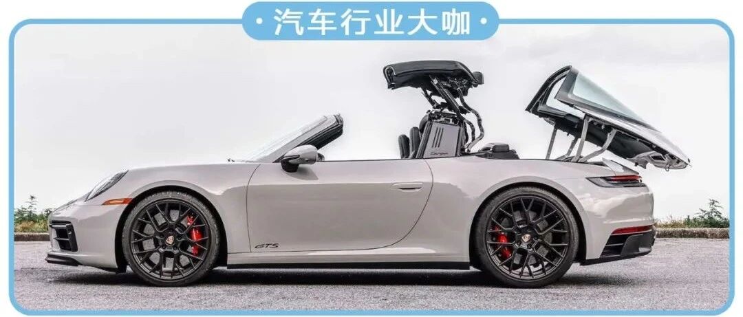 保时捷，奔驰、宝马都称“开票价回购二手车”，这里面有啥套路吗？