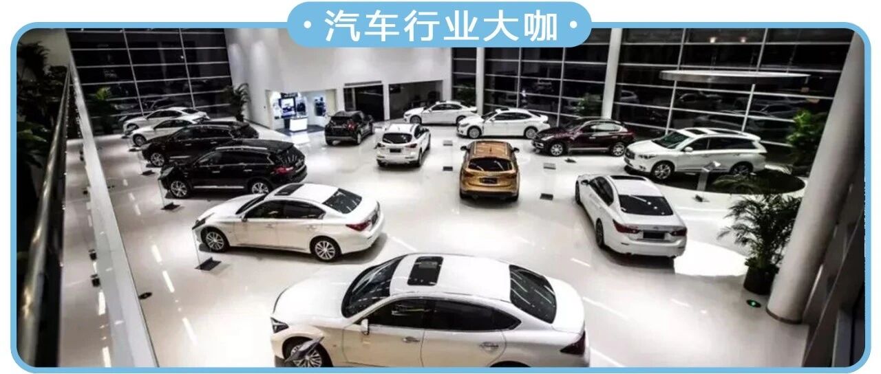 “以价换量”见成效！豪华品牌动辄优惠十万，土豪们都在抢！