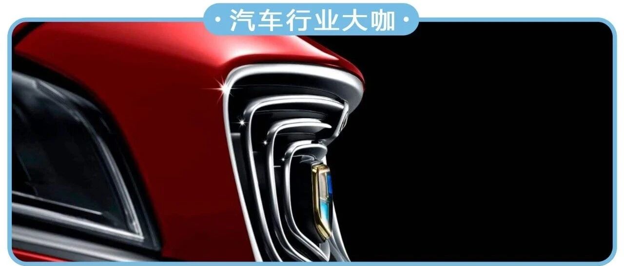 拿下科创整车第一股！吉利汽车回归科创板还有什么目的？