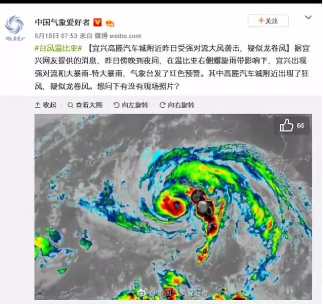 奔驰奥迪凯迪拉克等一大波豪车突然被毁，这下保险公司赔惨了