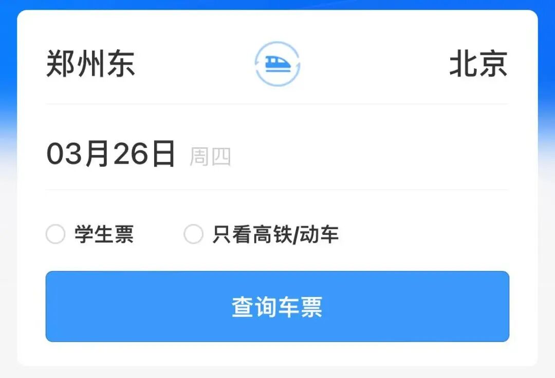 微信图片_20260326160425_1833_40.jpg
