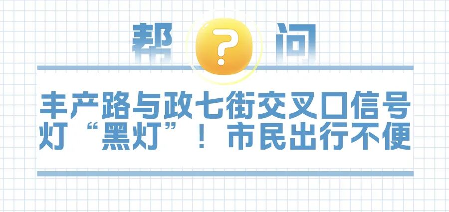 帮问 01小布来了20260327.jpg