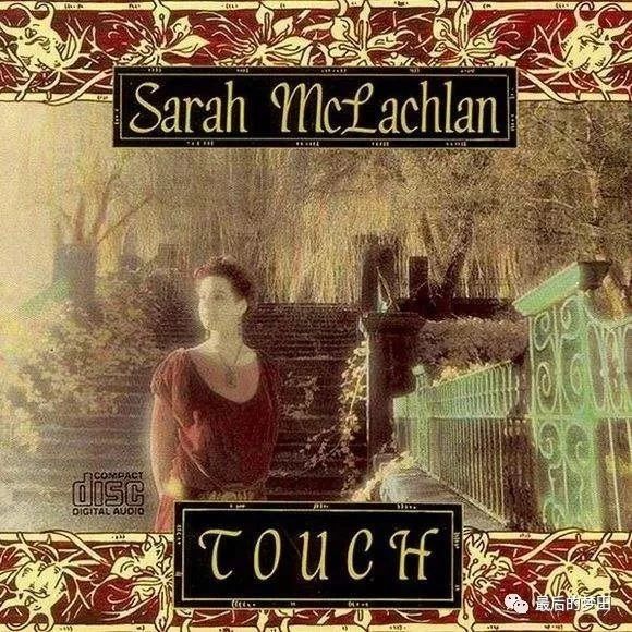 天籁人声︱Sarah Mclachlan冰雪又温暖的声音
