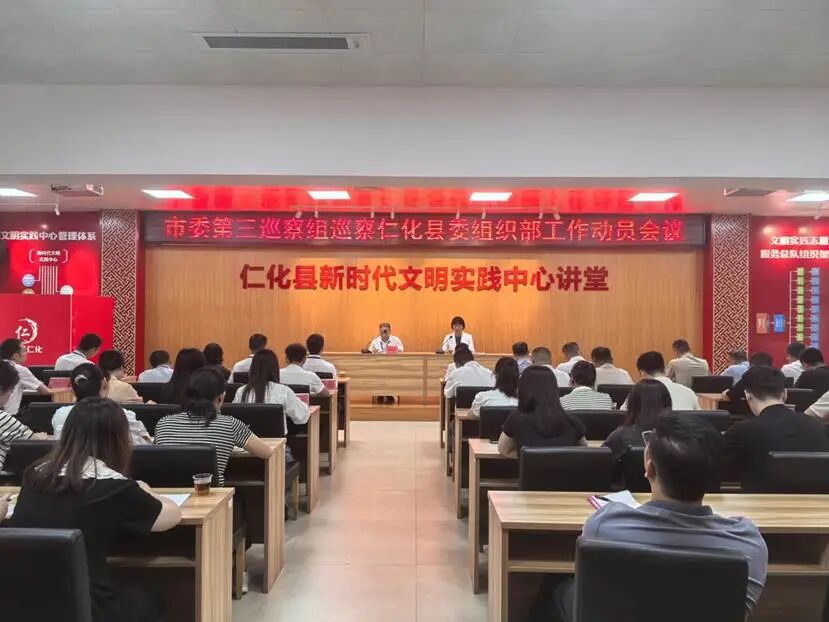 16ef9c7ac30f6473678c5170559d9da1