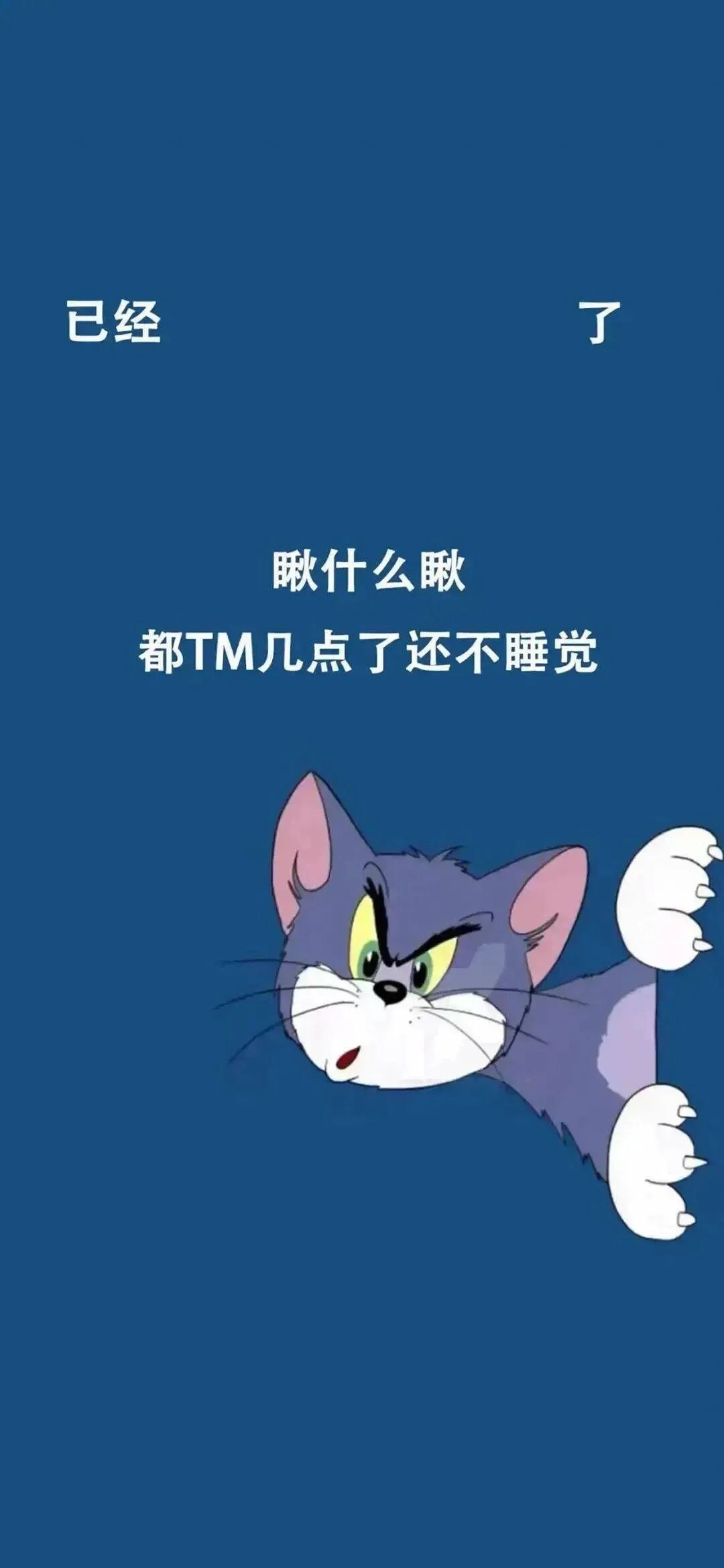 不容错过的优质壁纸 - ai牛丝