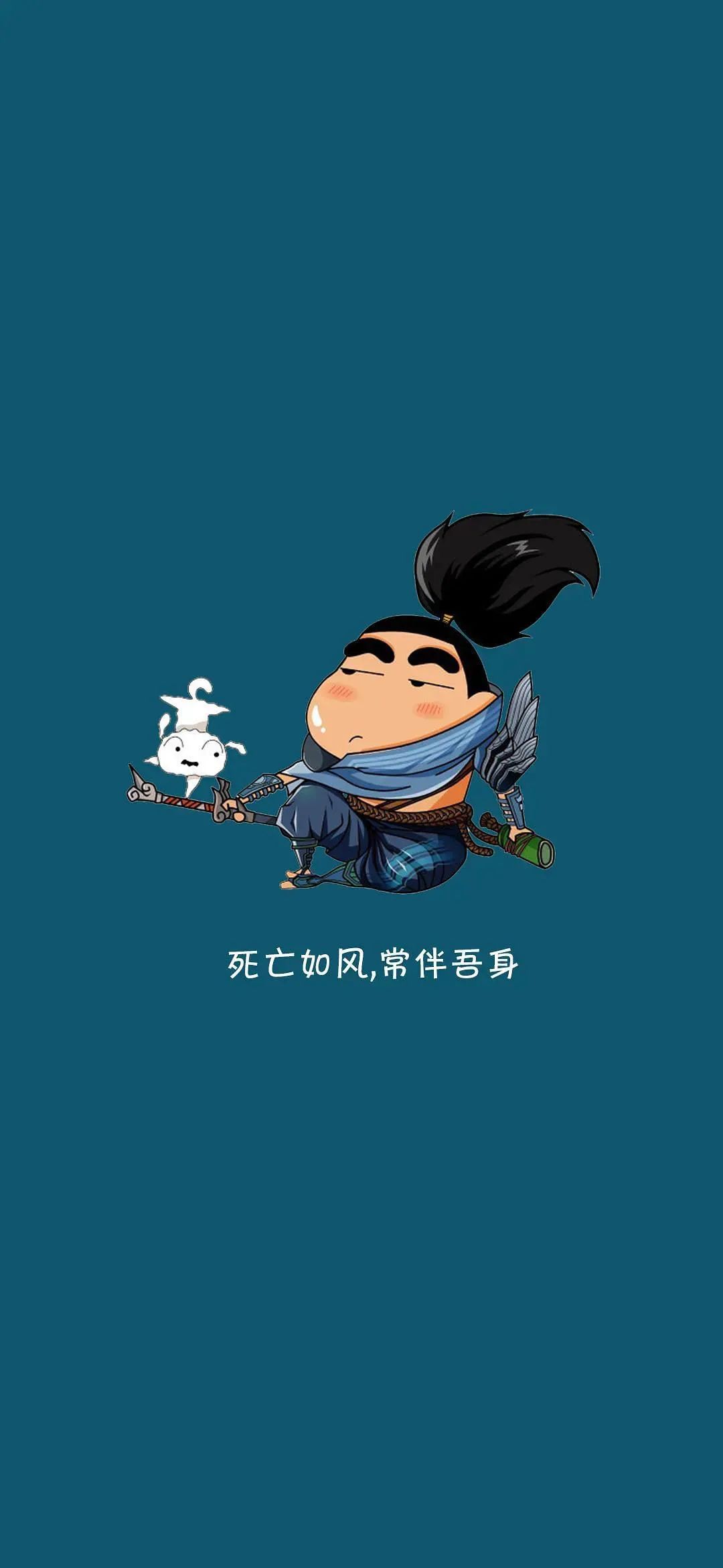 超赞抖音热门壁纸