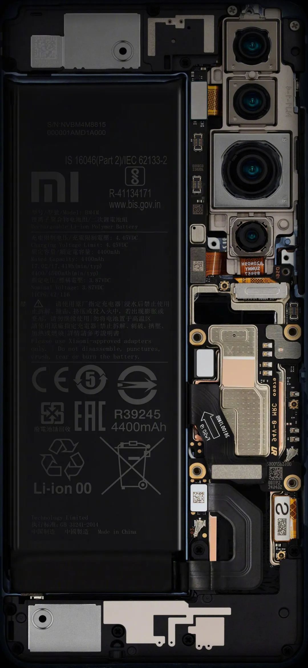 超火壁纸精选抖音壁纸部分粉丝求图 07 14 告白鸭 微信公众号文章阅读 Wemp