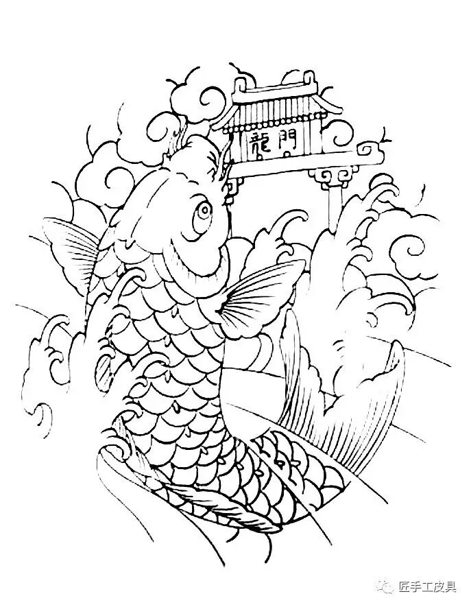 分享皮雕锦鲤图纸分享