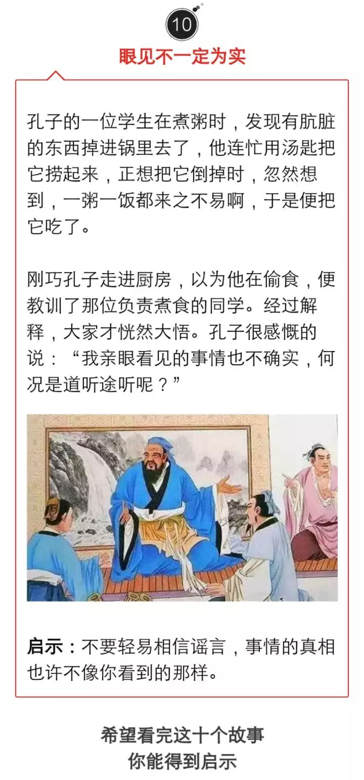 【房产在线】一男子有5套房,不上班靠租房生活,万万没想到......