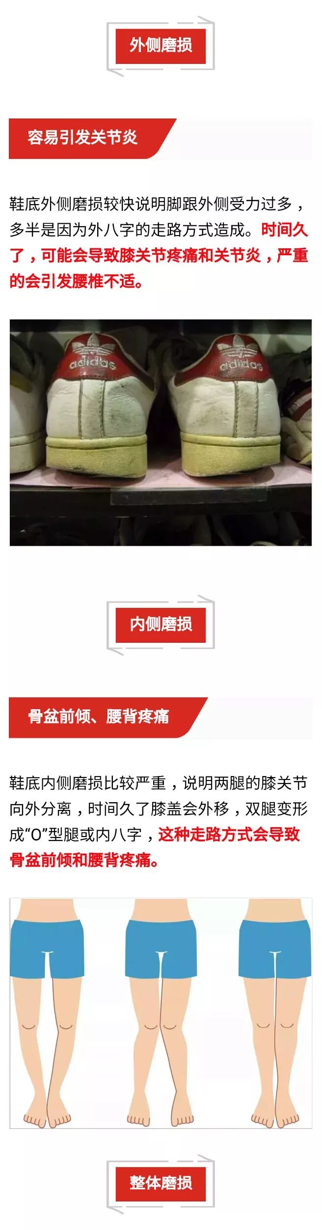 大马江湖 自由微信 Freewechat