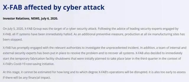 史无前例！病毒攻击！6座晶圆厂关闭停产