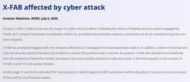 史无前例!病毒攻击!6座晶圆厂关闭停产 史无前例!病毒攻击!6座晶圆厂关闭停产