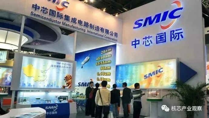 科普 | 一块晶圆到底可以生产多少芯片？的图7