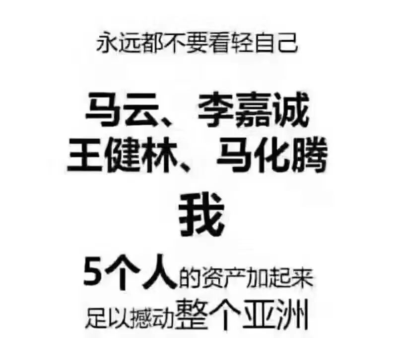 推荐开店项目零投资的创业_什么叫轻资产项目_轻资产创业项目推荐