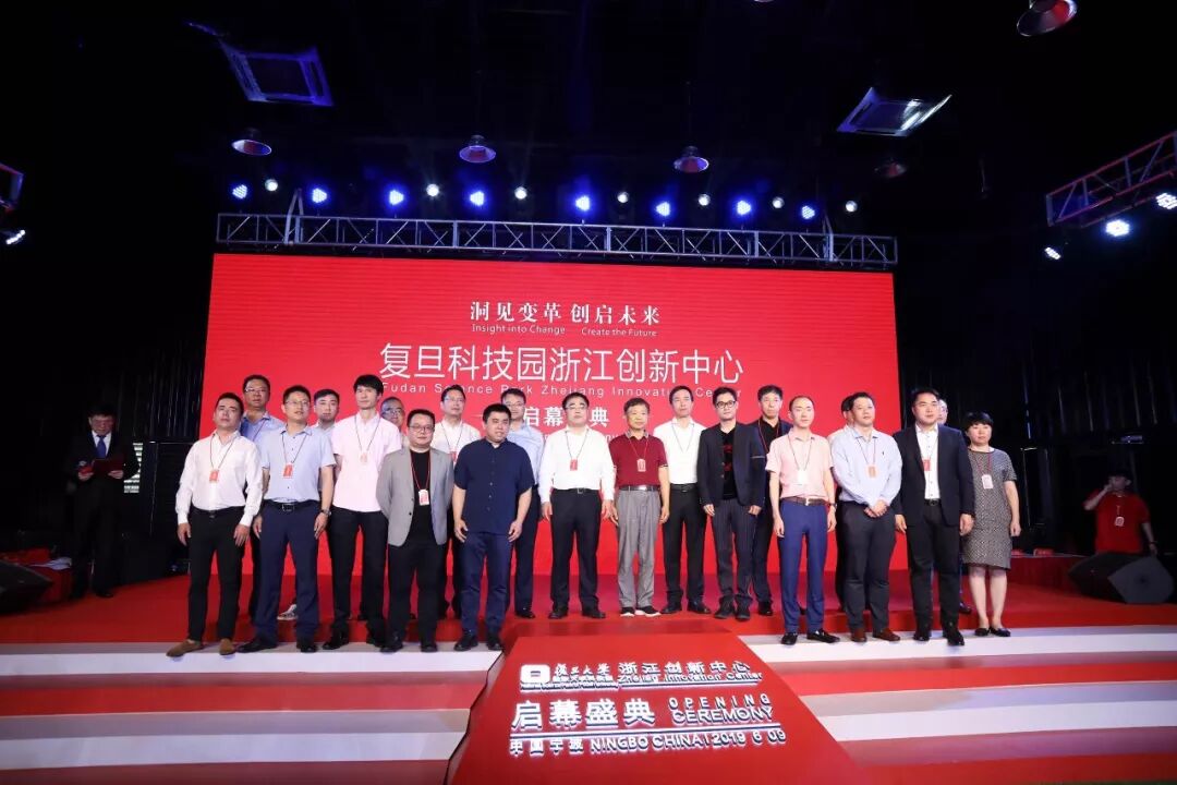 华农大学后勤饮食中心辛园电话_王思九北京中科博大创新科技中心_复旦大学科技园创新中心