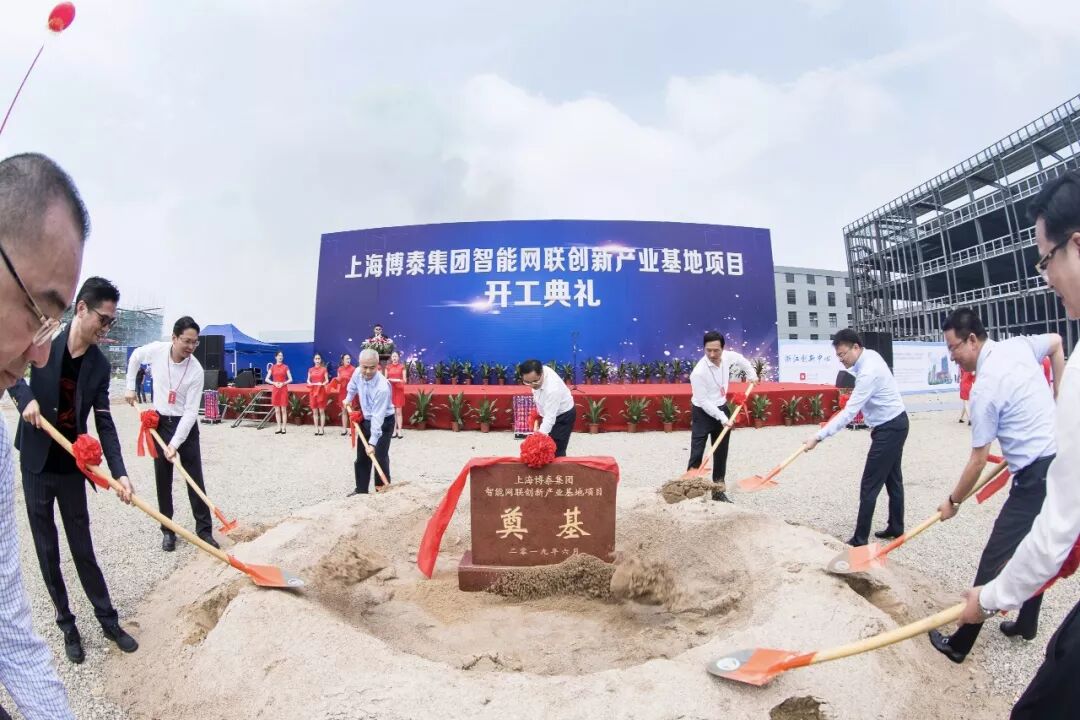 复旦大学科技园创新中心_华农大学后勤饮食中心辛园电话_王思九北京中科博大创新科技中心