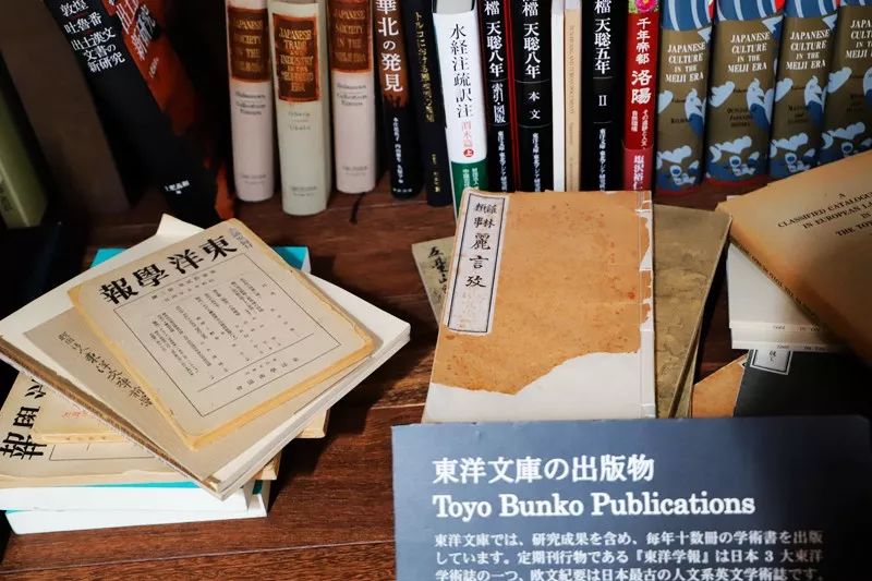 文藝東京 去日本最美的圖書館 喝個下午茶 物質生活 微文庫