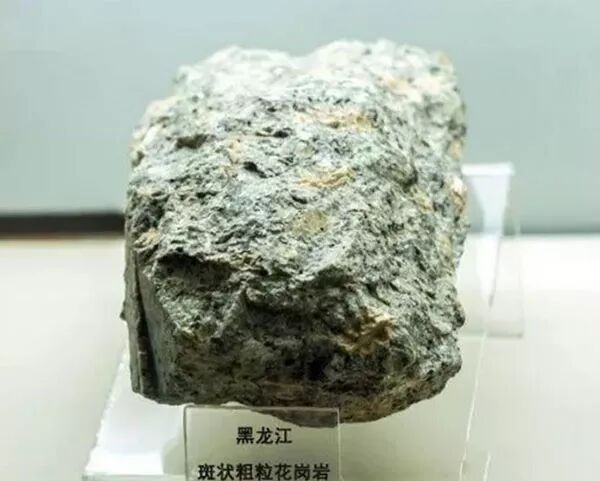 一篇读懂（花岗岩制砂的问题）花岗岩锯泥再利用，(图3)