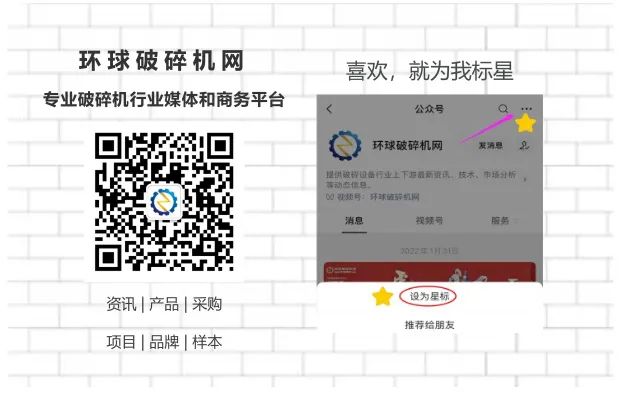 深度揭秘（洗砂机安全操作规程）洗砂机安装流程，(图8)