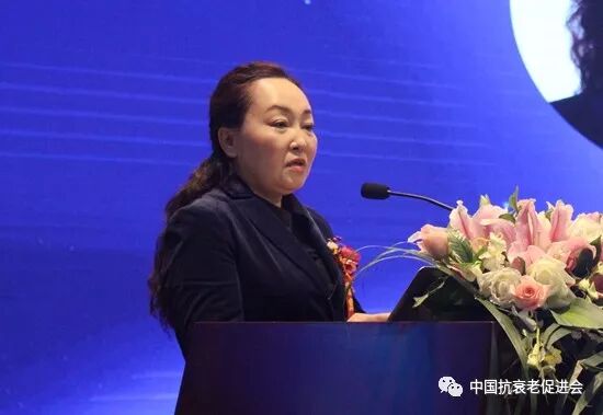 中国抗衰老促进会预防保健分会成立大会在京举行(图3)