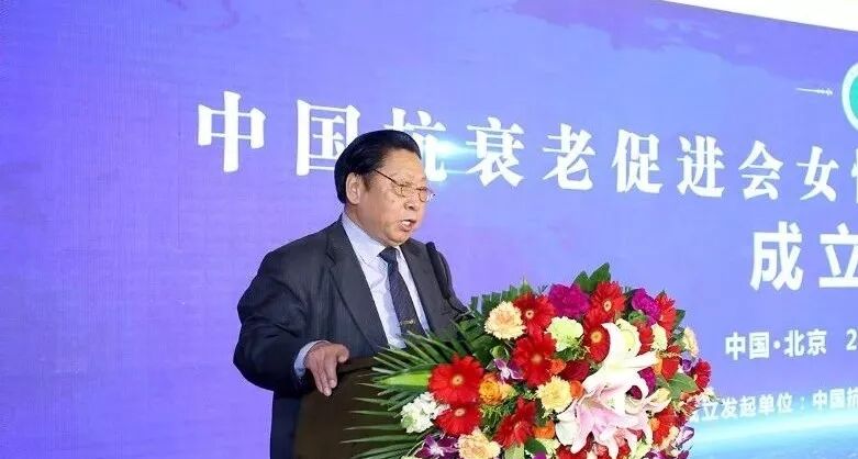 为分会会长,中国医学科学院整形外科医院妇科整形中心副主任李峰永