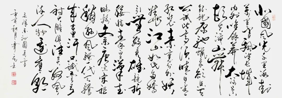 霄飞——2022年官方推荐「最具收藏价值艺术家」荣誉称号