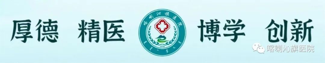 什么是短波理疗【健康科普】康复理疗中的超短波，“没感觉”时能自己调节么？_https://www.jmylbn.com_新闻资讯_第1张