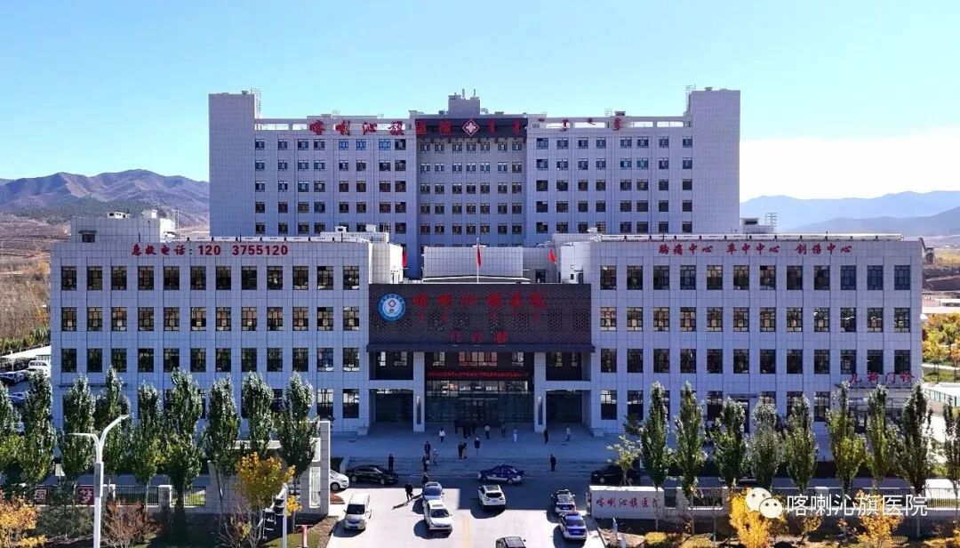 什么是短波理疗【健康科普】康复理疗中的超短波，“没感觉”时能自己调节么？_https://www.jmylbn.com_新闻资讯_第2张