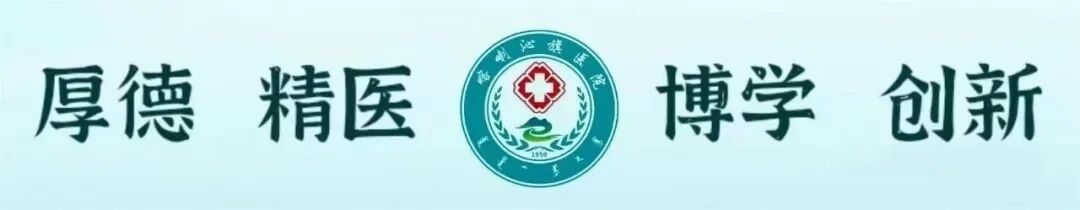 vsd医疗是什么【医疗技术】VSD负压封闭引流技术，让创面更快痊愈！-上海聚慕医疗器械有限公司