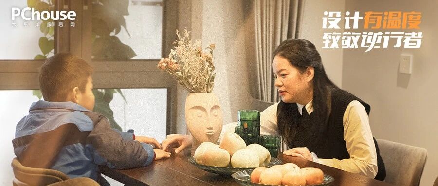 顾大家亦要筑小家丨深度公益改造杀青，来看看这个教科书级别小复式!