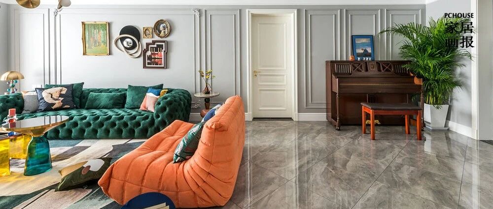 190㎡美式三居室 玩转色彩搭配